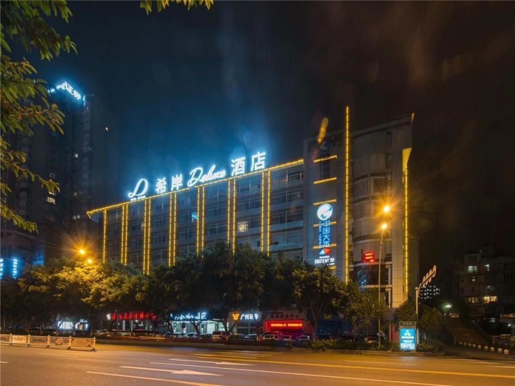 Xana Hotelle-Hotel Luzhou Baizitu Square Bagian luar foto